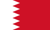 Bahraini dinar