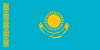 Kazakhstani tenge