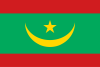 Mauritanian ouguiya